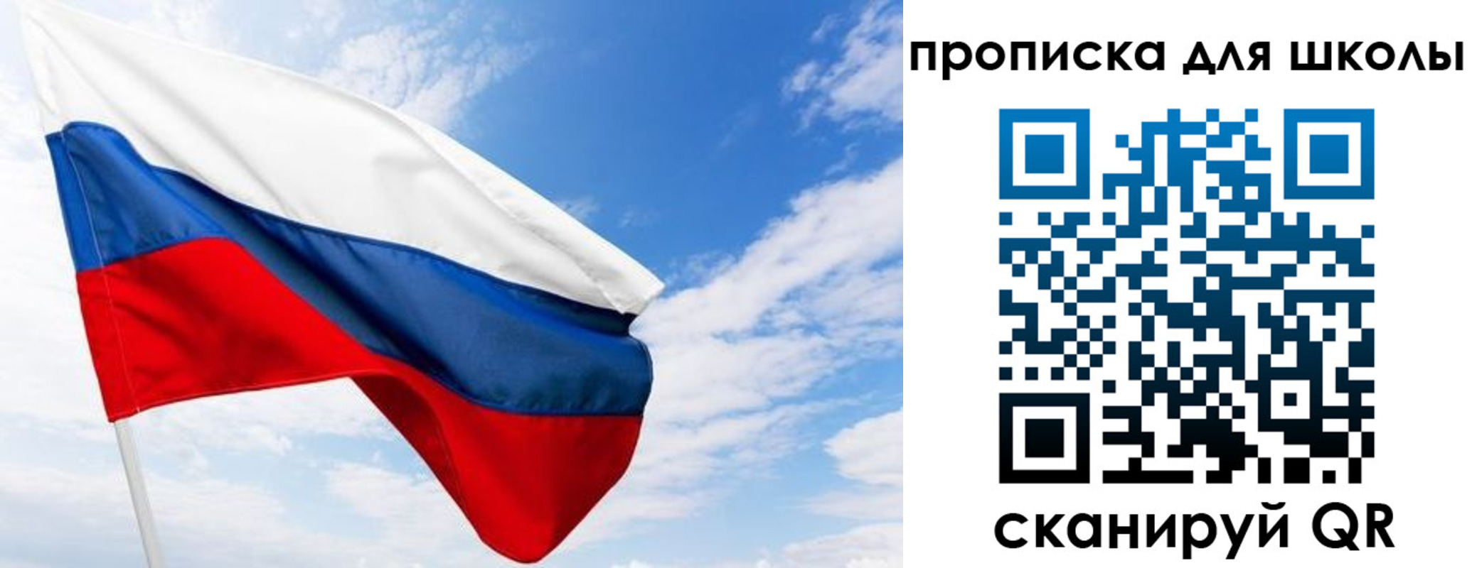 найти адрес прописки в Нижнем Ломове